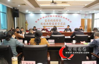 賀州減稅降費惠民生，優化服務助力企業行穩致遠