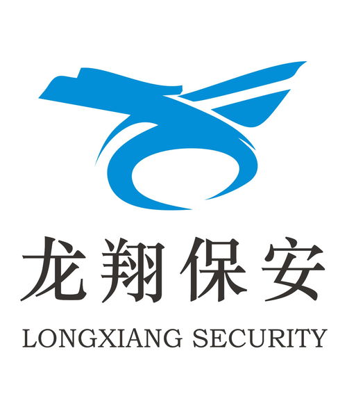 廣東龍翔保安服務 賦能賀州企業，構筑安全屏障