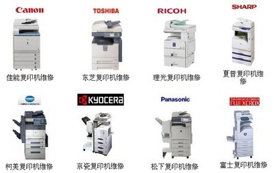 中山市科達(dá)辦公設(shè)備 專業(yè)橡膠制品維修服務(wù)，保障辦公設(shè)備穩(wěn)定運(yùn)行