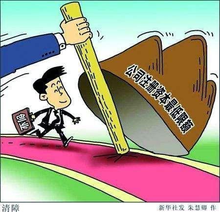 資本驗(yàn)資-產(chǎn)品中心-天津永宸稅務(wù)師事務(wù)所