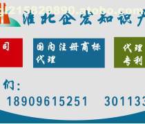 【企業(yè)驗(yàn)資增資】企業(yè)驗(yàn)資增資最新報(bào)價(jià)/企業(yè)名錄/熱賣促銷/產(chǎn)品庫 - 阿土伯網(wǎng)移動(dòng)版