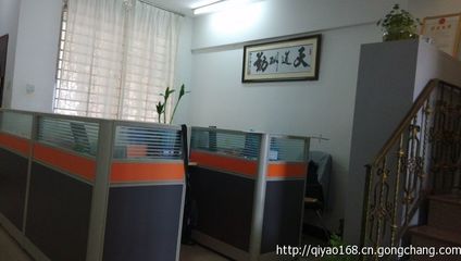 啟耀代辦晉江執(zhí)照、注冊晉江公司、晉江工商注冊_公司注冊_世界工廠網(wǎng)