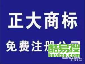 威?？嵋姿? />
</span>
<span id=