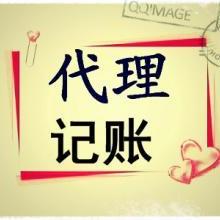  蒼南縣龍港鎮(zhèn)強(qiáng)浩塑料制品廠(chǎng) 主營(yíng) 禮品,魔術(shù)玩具,高新