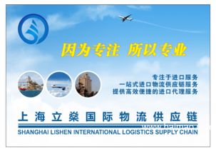 上海機場快件報關公司,上海機場快件報關公司生產廠家,上海機場快件報關公司價格